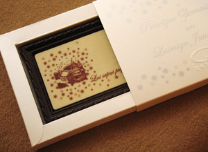 Embossed Gift Boxes