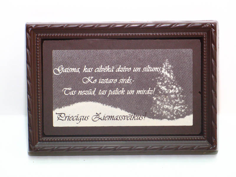 Framed Chocolate Picture, 90g